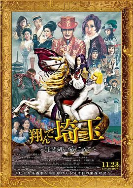 爱爱综合